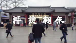 Telegram账号购买平台的独特图标展示，吸引用户关注，强调其便捷性和安全性。